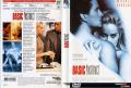 Basic instinct